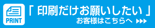 u肢vql͂